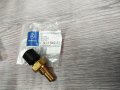 A0115425117**NEU**MERCEDES-BENZ**Датчик, температура на охладителна течност**, снимка 3