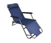 Сгъваем шезлонг/функционален стол за плаж, градина, къмпинг, риболов