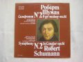 ВСА 10289 - Роберт Шуман - Симфония № 2, снимка 1