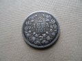 2 лв.1891 г. Сребро, снимка 1