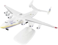 Нов Модел Antonov An-225 Mriya 1:400 метален самолет колекционерски, снимка 1