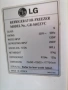 Продавам хладилник с фризер LG, снимка 6