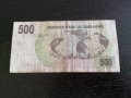 Банкнота - Зимбабве - 500 долара | 2006г., снимка 4