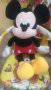 50см! Плюшена играчка на Мики Маус (Mickey Mouse)