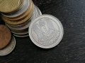 Mонета - Сирия - 10 паунда | 1996г., снимка 2