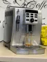 Кафемашина кафе автомат delonghı magnifica S с гаранция, снимка 2