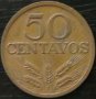 50 центаво 1976, Португалия, снимка 1 - Нумизматика и бонистика - 32811947