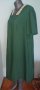 Копринена ръчно изработена рокля цвят Емералд с ръчна декорация - яка, снимка 2