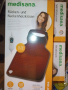електрическа възглавница немска, НОВА MEDISANA, снимка 3