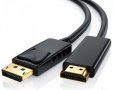 Нов кабел от Display Port M на HDMI M, 3 метра, снимка 1 - Кабели и адаптери - 32707404