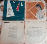 Грамофонни плочи Балкантон 12", снимка 11