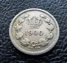 Стара монета 10 бани 1900 г. /2/ Румъния-рядка 125 годишна !, снимка 4