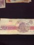 Лот банкноти 8 броя България от соца различни години и номинали за КОЛЕКЦИОНЕРИ 40732, снимка 5