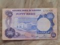  Нигерия - 50 найри 1991- 2004 г., рядка!, снимка 5