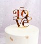 Love 2 реда и сърца твърд акрил златен топер украса декор за торта