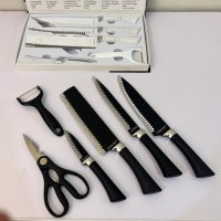 Комплект кухненски ножове Zepter 6 в 1 с белачка и ножици, снимка 9 - Прибори за хранене, готвене и сервиране - 40779896