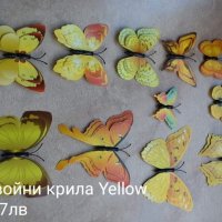 3D пеперуди с двойни и единични крила, снимка 12 - Декорация за дома - 33539065