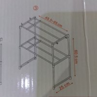 Регулируема мултифункционална етажерка, снимка 5 - Етажерки - 39366378