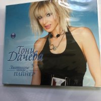 Тони Дачева /Златни хитове, снимка 1 - CD дискове - 43557971