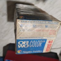 Купувам ORWO Color NC19 винтидж ГДР 1987г. цветна фотографска лента може да се ползува, снимка 4 - Чанти, стативи, аксесоари - 43717402