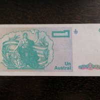 Банкнота - Аржентина - 1 аустрал UNC | 1991г., снимка 2 - Нумизматика и бонистика - 27043334