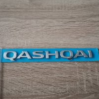 нов шрифт надпис Нисан Кашкай Nissan Qashqai J11, снимка 2 - Аксесоари и консумативи - 37936049