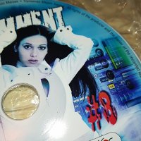 NO COMENT 8 CD-НОВ ДИСК 2508222016, снимка 8 - CD дискове - 37802428