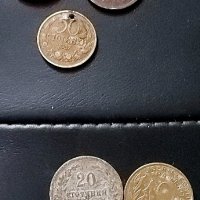 стари монети , снимка 10 - Нумизматика и бонистика - 43294879