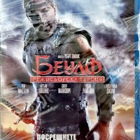 Беоулф Blu Ray, снимка 1 - Blu-Ray филми - 43439931