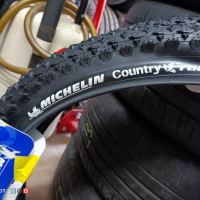Велосипедни гуми Michelin 26x2.10.,2.00, снимка 8 - Части за велосипеди - 44893375