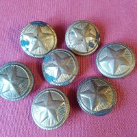 Големи метални военни копчета 7 бр.50-те г., снимка 2 - Антикварни и старинни предмети - 28122756