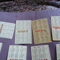 Календарчета  на БГА-Балкан 1969г-1996г 17 броя някои редки, снимка 9 - Колекции - 43008987