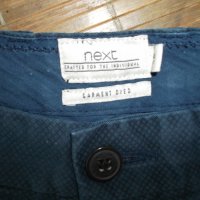 Къси панталони NEXT   мъжки,Л, снимка 8 - Къси панталони - 28493694