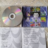 LIME - Диско от '80 те - 3CD, снимка 3 - CD дискове - 43610328