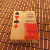 Гръцки карти  54бр, снимка 1 - Карти за игра - 27835995