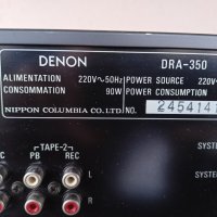 Denon DRA-350, снимка 10 - Ресийвъри, усилватели, смесителни пултове - 36879025
