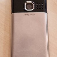 Nokia 6300, снимка 17 - Nokia - 43751154