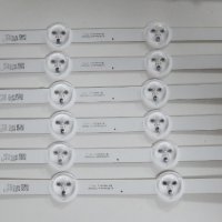 Led подсветка 42 VNB Reduced  REV 0.1 Vestel 42"  100% работеща, снимка 1 - Части и Платки - 33135974