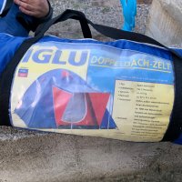 Палатки CMI ; IGLU докарани от Германия, снимка 2 - Палатки - 43351156