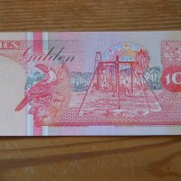 банкноти - Суринам, Колумбия, Боливия, снимка 6 - Нумизматика и бонистика - 43911313