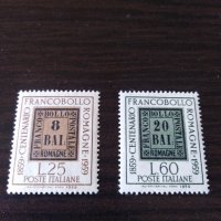 Пощенска марка 2бр-Италия - Francobollo 1959, снимка 1 - Филателия - 39854102