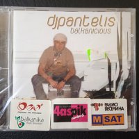 DJ Pantelis ‎– Balkanicious - НОВ оригинален запечатан диск , снимка 1 - CD дискове - 43804113