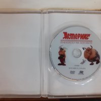 Продавам оригинални DVD анимационни и игрални филми , снимка 10 - DVD филми - 38087204