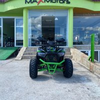 NEW Бензиново ATV/АТВ MaxMotors 150cc Ranger Tourist - GREEN, снимка 6 - Мотоциклети и мототехника - 37913995