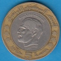 5 динара 2002, Тунис, снимка 1 - Нумизматика и бонистика - 38731743