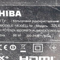 Toshiba 32L4333D на части , снимка 1 - Телевизори - 37873056
