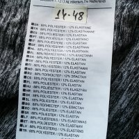 NIKE RUNING DRI-FIT Размер XL мъжка блуза 14-48, снимка 14 - Блузи - 36845086