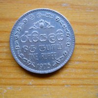 монети - Шри Ланка, Малдиви, снимка 5 - Нумизматика и бонистика - 27052978