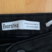 Дънки Bershka S, снимка 4 - Дънки - 43778223