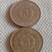 Лот монети 10 броя 10 стотинки различни години от соца за КОЛЕКЦИЯ ДЕКОРАЦИЯ 42432, снимка 11 - Нумизматика и бонистика - 43920103